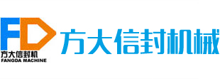 凱祥裝盒機